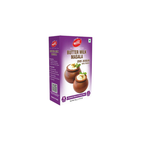 Katdare Butter Milk Masala 100gm