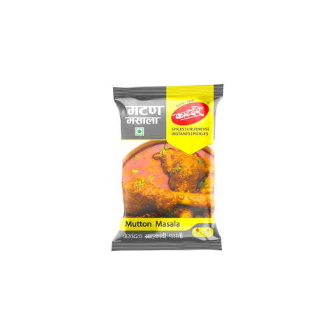 Katdare Mutton Masala 100gm