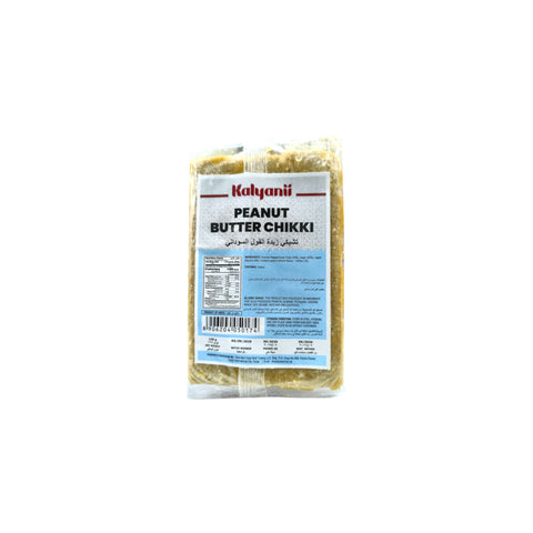 Kalyani Peanut Butter Chikki 125gm