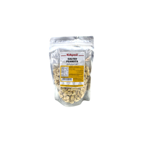 Kalyanii Salted Peanuts 200gm