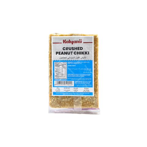 Kalyanii Crush Peanut Chiki 100gm