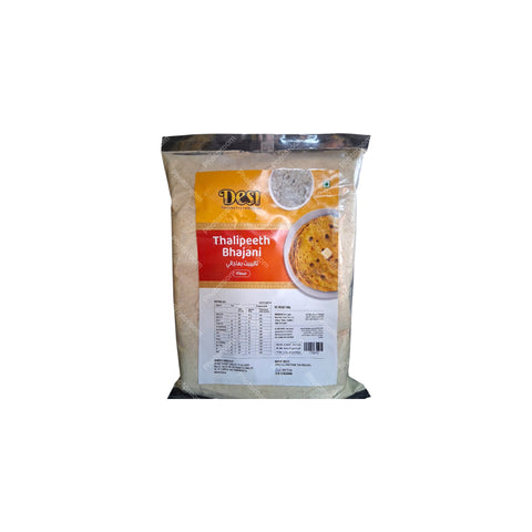 Thalipeeth Bhajani 500g