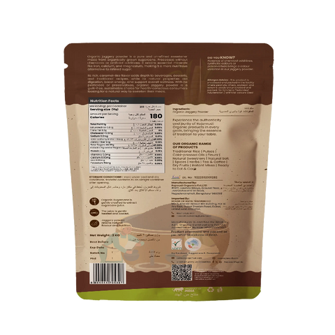 Rajamudi Powder Jaggery 1kg